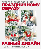 Новогодние заколки "Оленьи рожки" 2шт