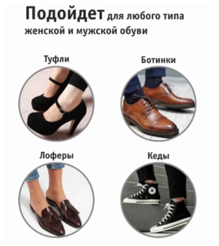 Фиксатор большого пальца TOE CORRECTOR