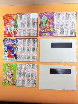 Магнитный календарь 13*9см, арт. S-1-1