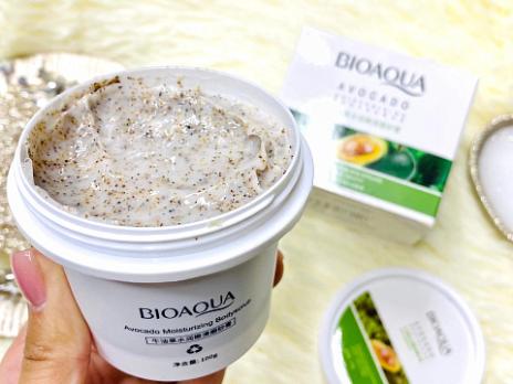 Уценка Скраб для тела Bioaqua AVOCADO Moisturizing Body scrub 100гр