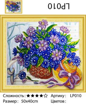 картина алмазная мозаика "Цветы и шляпка", 40х50 см