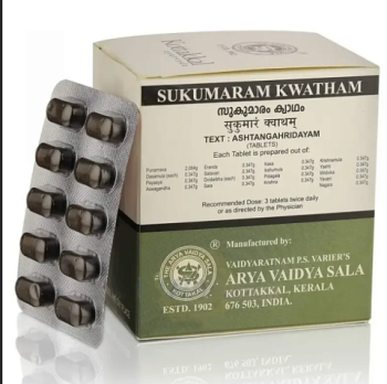 Уценка Sukumaram kwatham (Сукумарам) - для женской репродуктивной системы