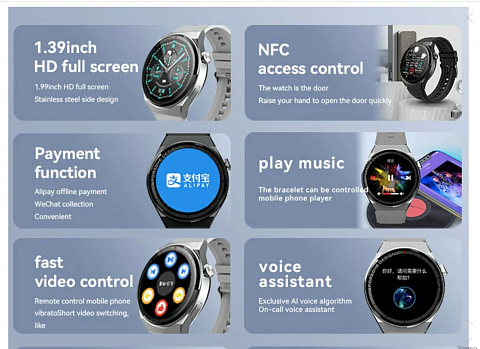Смарчасы X5 PRO с NFC черные