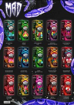 MAD жидкость HARD 30мл 5% КЛУБНИКА БАНАН ЛЕД