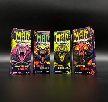 MAD V2 САМОУБИЙЦА жидкость extra hard ПЕРСИК МАЛИНА ЖВАЧКА 5%