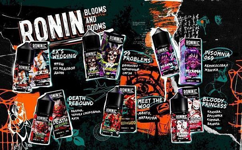 Жидкость для заправки RONIN Blooms and Dooms 2% (insomnia 069) ARRICOT GUM