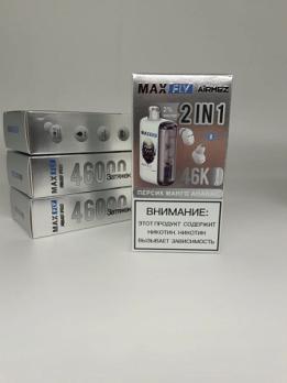 MAX FLY AIRMEZ 46000 затяжек 2% ПЕРСИК МАНГО АНАНАС