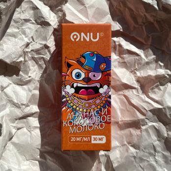 ONU жидкость 3% АНАНАС И КОКОСОВОЕ МОЛОКО
