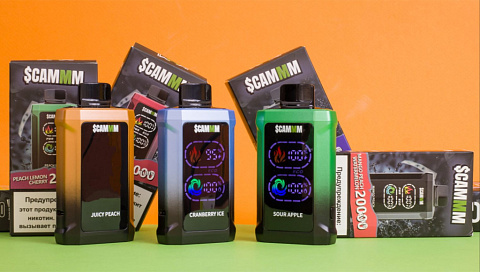 SCAMMM  20000 затяжек SOUR APPLE 2%