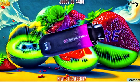 JUUCY QS 4400 затяжек KIWI STRAWBERRY 5%