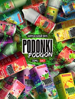 PODONKI Podgon жидкость для заправки SALT 3% ГРЕЙПФРУТОВЫЙ ЛИМОНАД