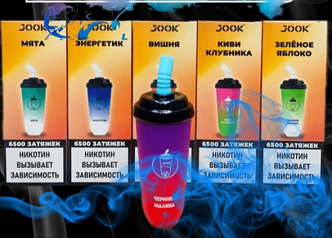JOOK 6500 затяжек МЯТА 2%, годен до 10.01.2025