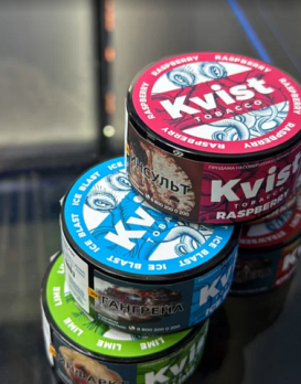 KVIST табак для кальяна 100гр, LYCHEE