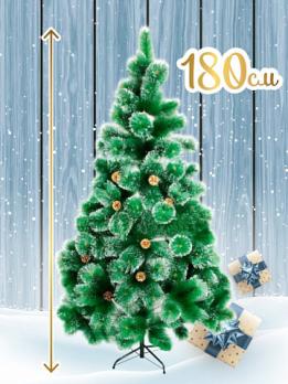 Искусственная елка  высота 180 см