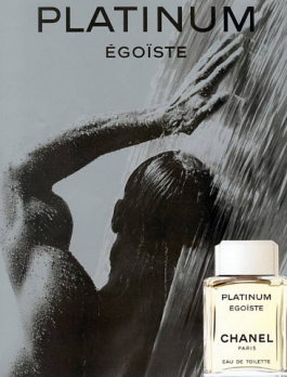 Туалетная вода Chаnеl Platinum (100ml) муж.