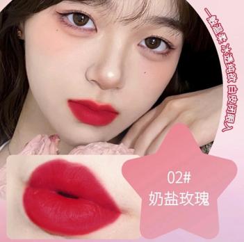 Помада для губ Kiss Beauty Liquid Lipgloss 3мл (Оттенок 02) (космонавт)