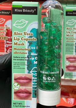Питательный блеск для губ в капсулах с экстрактом алоэ вера Aloe Vera Lip Capsule Mask 0,4гр х 45капсул