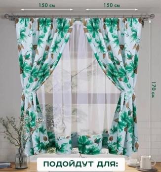 Комплект штор 3м*1,7м голубые цветы
