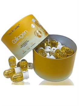 Сыворотка для лица Kiss Beauty COLLAGEN SERUM OIL 30шт