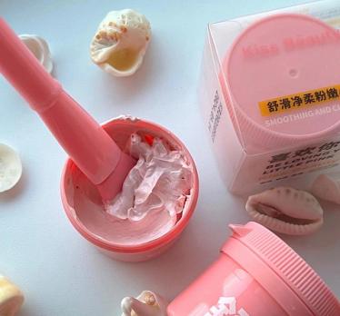 Маска для лица Kiss Beauty Be loving your little pink 60мл + силиконовая кисточка в подарок (розовая баночка)