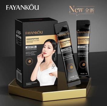 Маска для лица Fayankou Conopeptide Collagen Facial Mask, 4 г * 20 штук