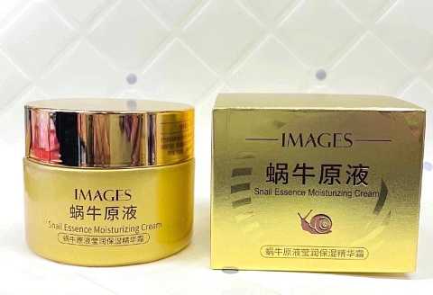 Крем для лица с экстрактом улитки Snail Essence Moisturizing Cream 50гр