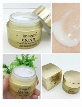 Крем для лица с экстрактом улитки Snail Essence Moisturizing Cream 50гр