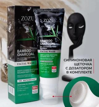 Zozu Пенка для умывания со щеточкой Bamboo Charcoal 120гр