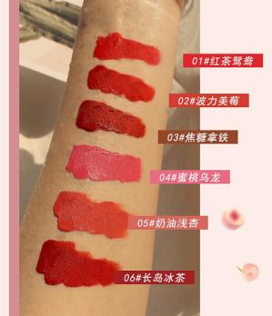 Тинт для губ OMGA LIP GLAZE №06