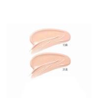Тональный крем Gegemoon Foundation SPF20+ PA+++ 30мл №13