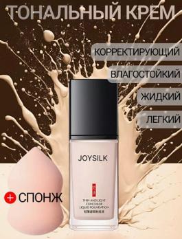 Тональная основа со спонжем JOYSILK THIN AND LIG, 30мл