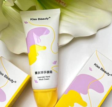 Крем для рук с экстрактом лаванды Kiss Beauty Lavender Hand Mask Cream 100мл
