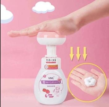 Мыло - пенка в форме цветка P.TWO.P Avocado Cleansing mousse 200мл