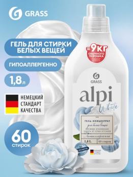 Гель-концентрат Grass Alpi для белых вещей, 1.8л