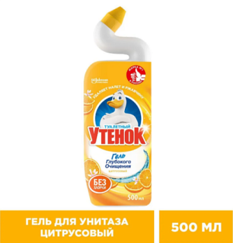Средство чистящее Туалетный Утенок для унитазов 5 в 1 цитрусовый, 500мл.