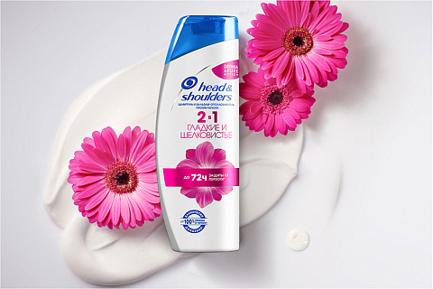 Шампунь и бальзам - ополаскиватель 2в1 Head&shoulders Гладкие и шелковистые 400мл.