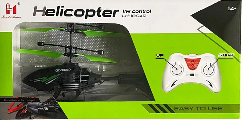 Вертолёт Helicopter I/R control