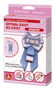 Брошь - бант из лент своими руками «Сердечко»