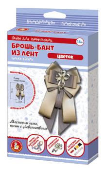 Брошь - бант из лент своими руками «Цветок»