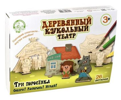 Пазлы для детей кукольный театр «Три поросенка» 26 элементов