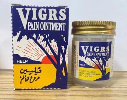 Крем обезболивающий с ментолом 37,5гр Vigrs pain ointment