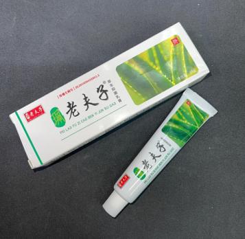 Успокаивающий гель для кожи с алое вера Pei lao fu zi cao ben yi jun ru gao 15гр
