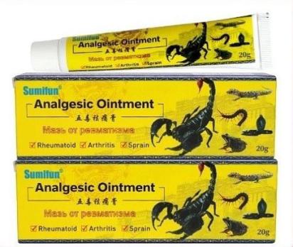 Sumifun Analgesis Ointment Мазь от ревматиза 20гр