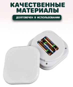 Светильник с пультом и регулировкой яркости (3 шт) LED light with Remote Control set 3
