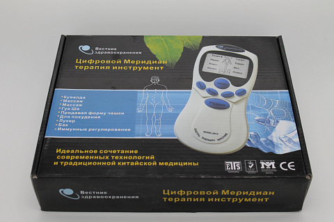 Инструмент для терапии "Цифровой меридиан"