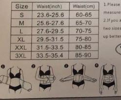 Пояс для коррекции фигуры Waist Training Corset Размер М