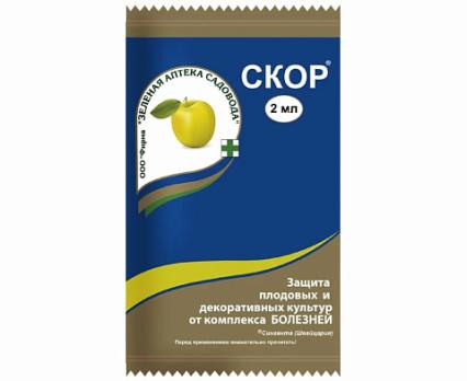 Препарат Скор защита плодовых и декоративных культур от комплекса болезней, 2мл