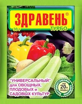 Удобрение Здравень турбо универсальный, 30гр