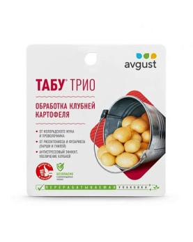 Протравитель клубней картофеля Табу ТРИО, Avgust 4 мл+10 мл+5 мл