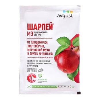 Шарпей от плодожорки, листовёртки, морковной мухи и других вредителей 250 г/л Avgust
